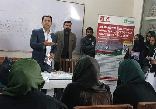 IBA NTHP Outreach 2027 | Government Graduate College for Women, Sahiwal