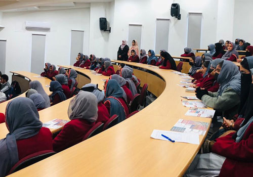 IBA NTHP Outreach 2027 | Salim Habib Education Complex, Toba Tek Singh