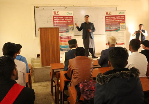 IBA NTHP Outreach 2027 | Government Boys Degree College, Tando Allah Yar