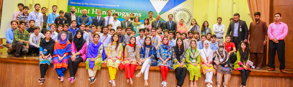 Orientation Ceremony of IBA Talent Hunt Programs Batch 2017